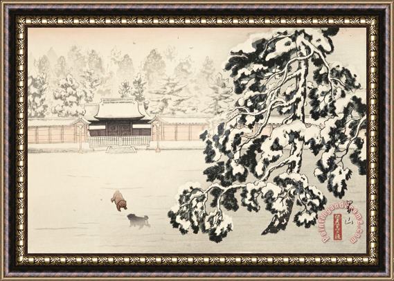 Miki Suizan Imperial Garden, Kyoto, Early Morning (gyo En Nai Yuki No Akatsuki) Framed Painting