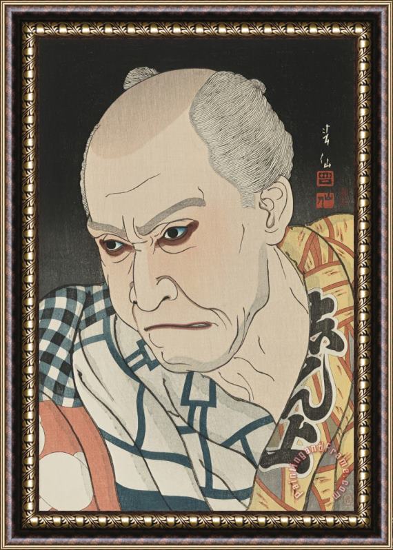 Natori Shunsen Onoye Matsusuke As Kohyoye Framed Painting