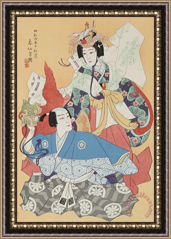 Natori Shunsen The Actors Ichikawa Omezo IV And Nakmura Tokizo III in The Play The Crane And The Turtle (tsurukame) Framed Painting