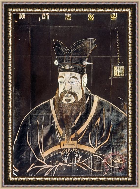 Others CONFUCIUS (c551-479 B.C.) Framed Print