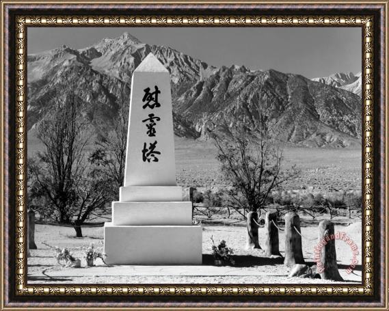 Others Japanese Internment, 1943 Framed Print