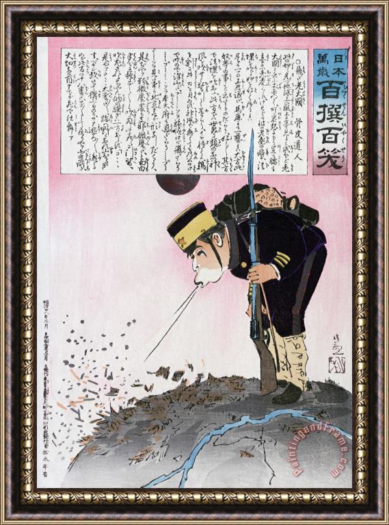 Others SINO-JAPANESE WAR, c1895 Framed Painting