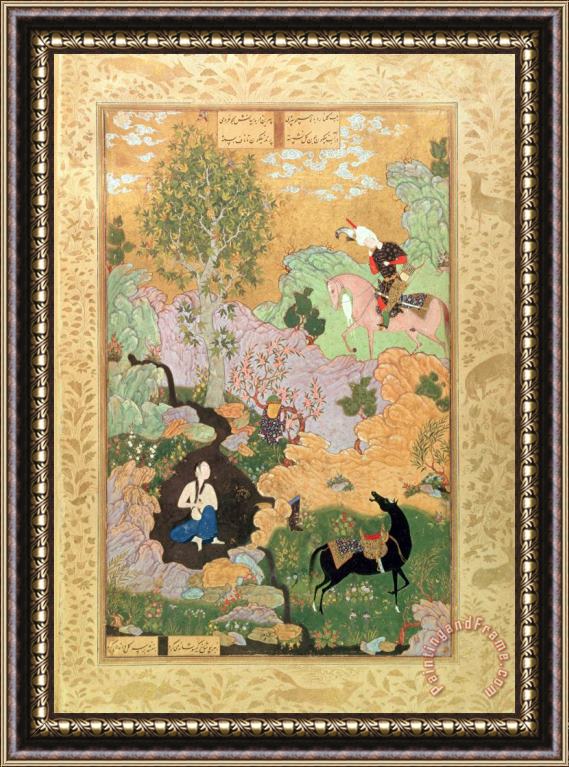 Persian School Khusrau sees Shirin bathing in a stream Framed Painting