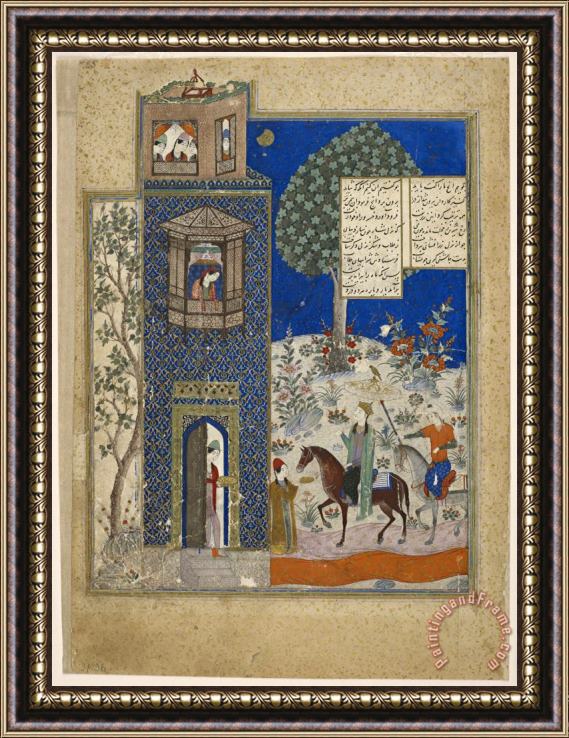 recto Folio from Khusraw u Shirin by Nizami Khusraw at The Castle of Shirin Framed Print