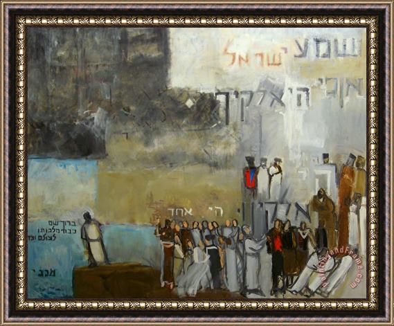 Richard Mcbee Sh'ma Yisroel Framed Painting