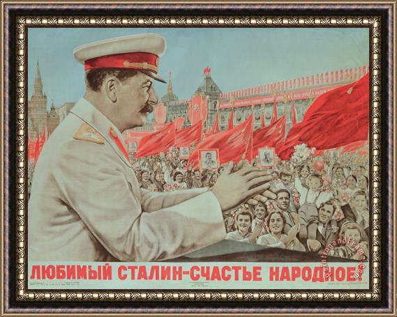 Russian School To Our Dear Stalin Framed Painting