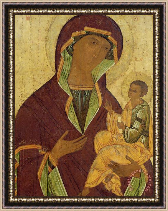Russian School Virgin And Child Framed Painting