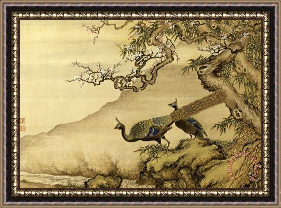 Shen Nanpin Album of Birds And Animals (peacocks) Framed Painting