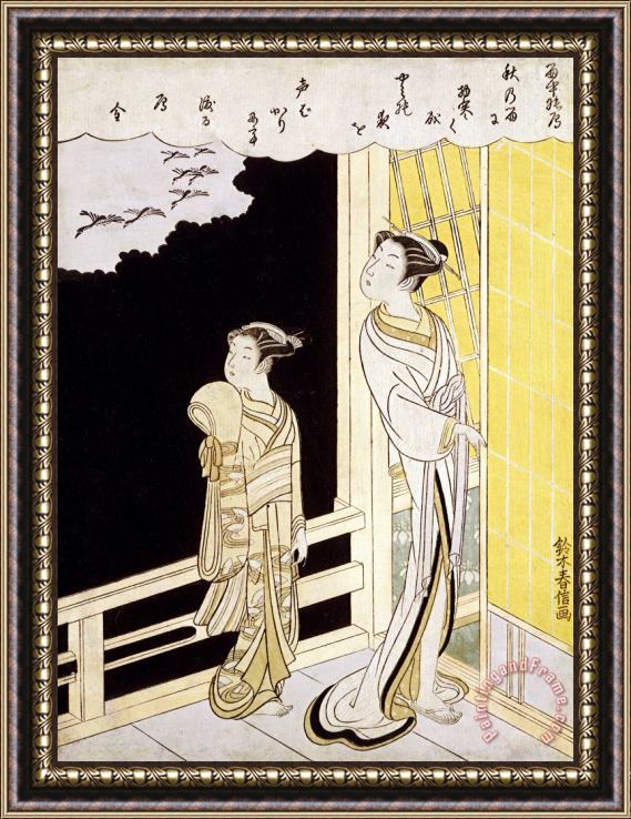Suzuki Harunobu A Courtesan And Her Kamuro Framed Print