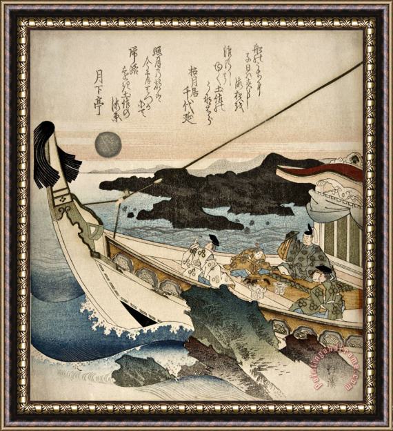 Toyota Hokkei Nobels Composing Poem on Shipboard, Date Unknown Framed Painting