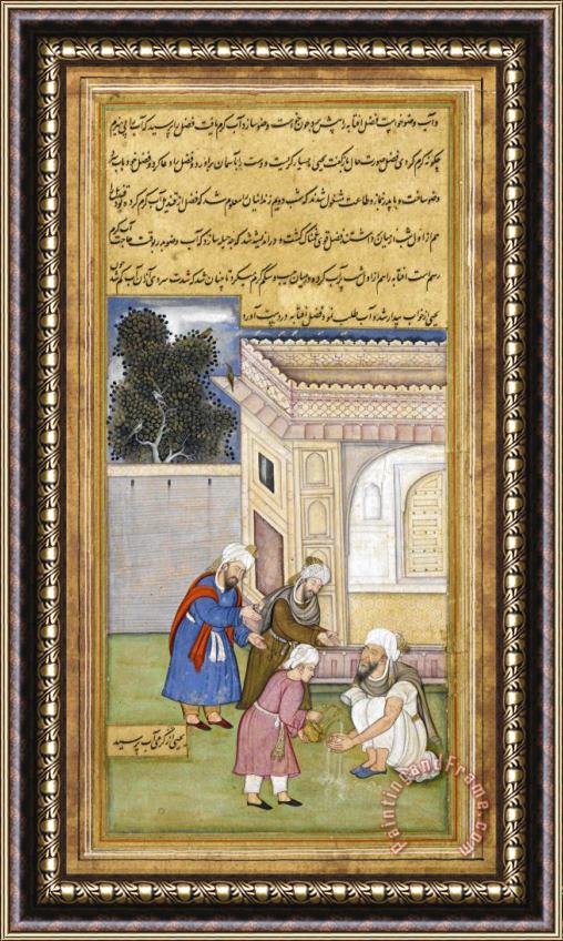 Unknown Islamic Al Fazl Bringing Water for Yahya Barmaki to Make His Ablutions Framed Print