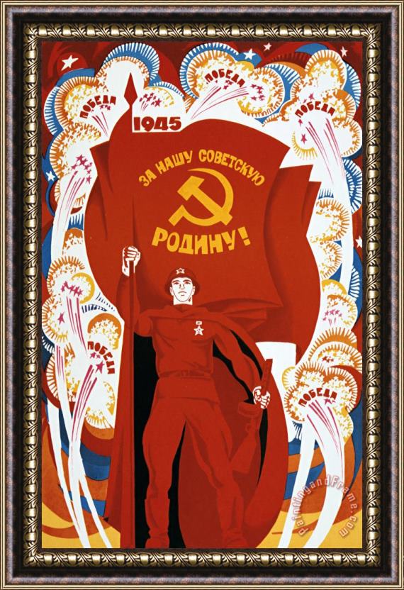 Victor Mekjantiev Victory For Our Soviet Homeland Framed Print