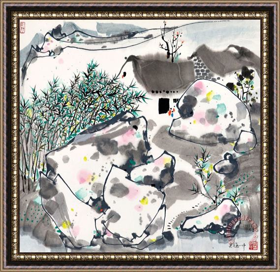 Wu Guanzhong A Thatched Cottage with a Bamboo Fence Framed Painting