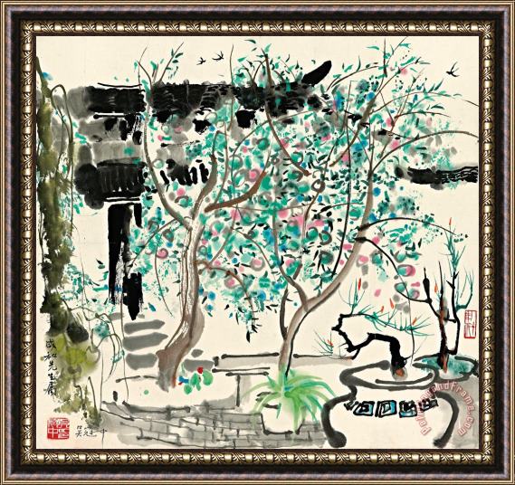 Wu Guanzhong Chinese Courtyard Framed Painting
