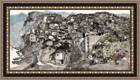 Wu Guanzhong Chongqing, The Mountain City 山城重慶 Framed Print