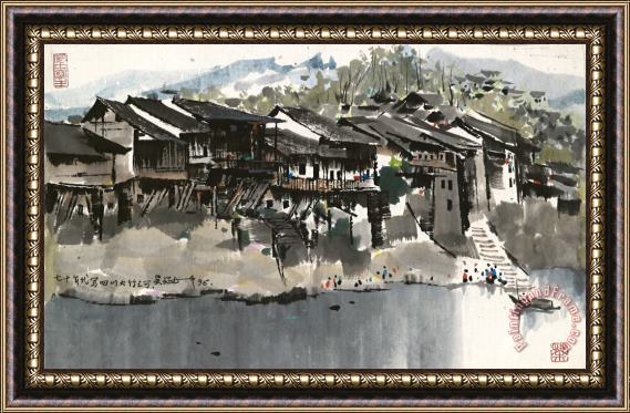 Wu Guanzhong Da Zhu River, Sichuan, 1996 Framed Painting