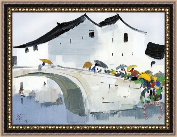 Wu Guanzhong Hometown, 1991 Framed Painting
