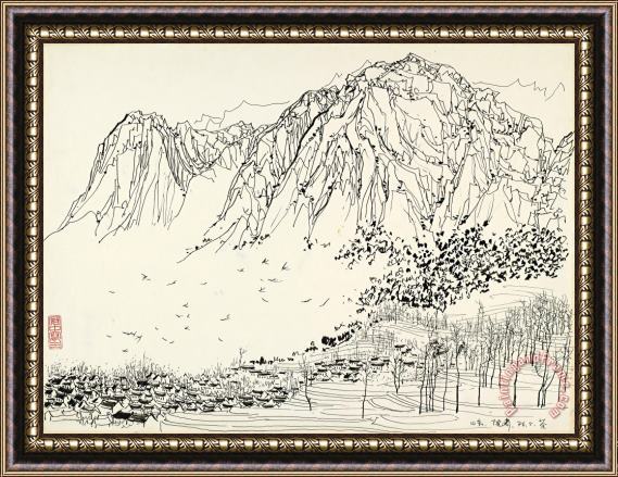 Wu Guanzhong Mountain Village, 1976 Framed Print