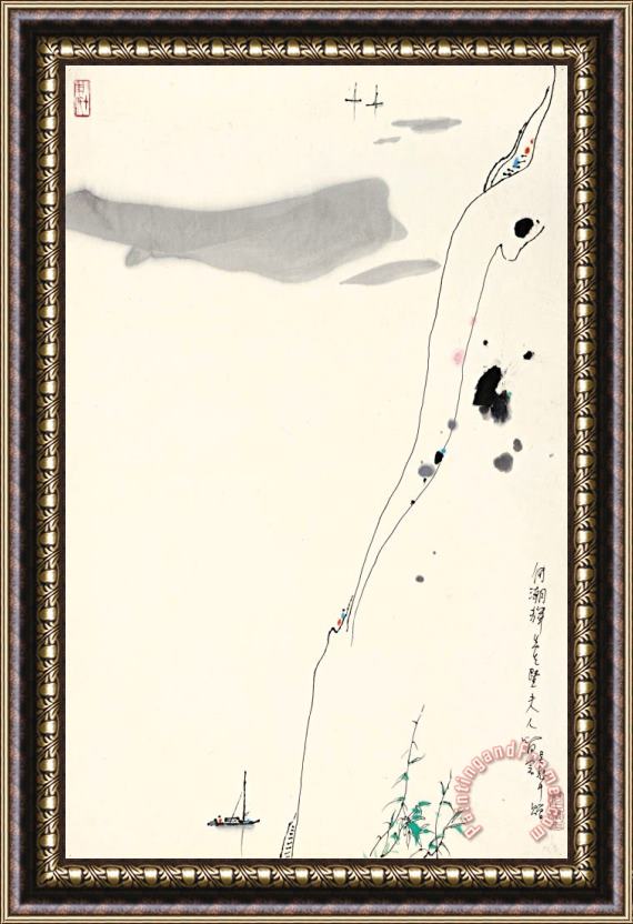 Wu Guanzhong Mountains by The Shore Framed Painting