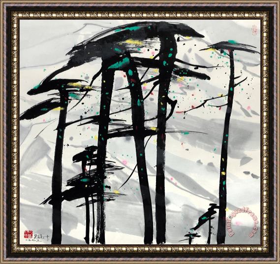 Wu Guanzhong Pines Upon The Snow Covered Mountains, 1993 Framed Painting