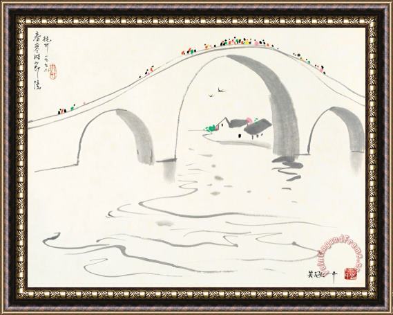 Wu Guanzhong Reminiscence of Hangzhou, 1991 Framed Print