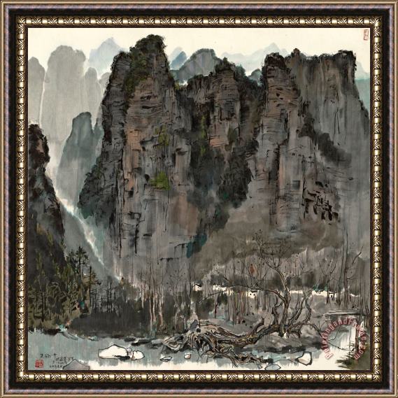 Wu Guanzhong Scenery of Zhangjiajie, 1979 Framed Painting