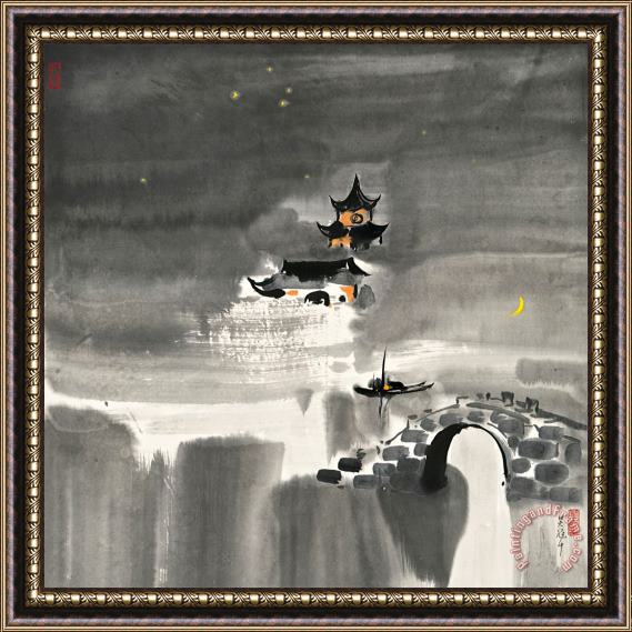 Wu Guanzhong Starry Night Framed Painting