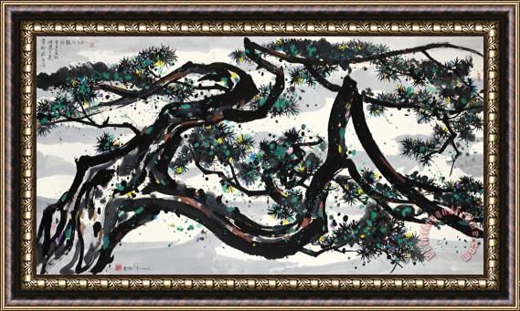 Wu Guanzhong The Dragon Pine 卧龍松, 1993 Framed Painting