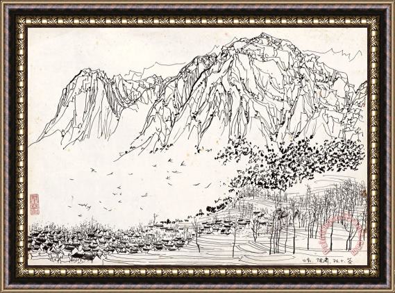 Wu Guanzhong The Harbour, 1976 Framed Print