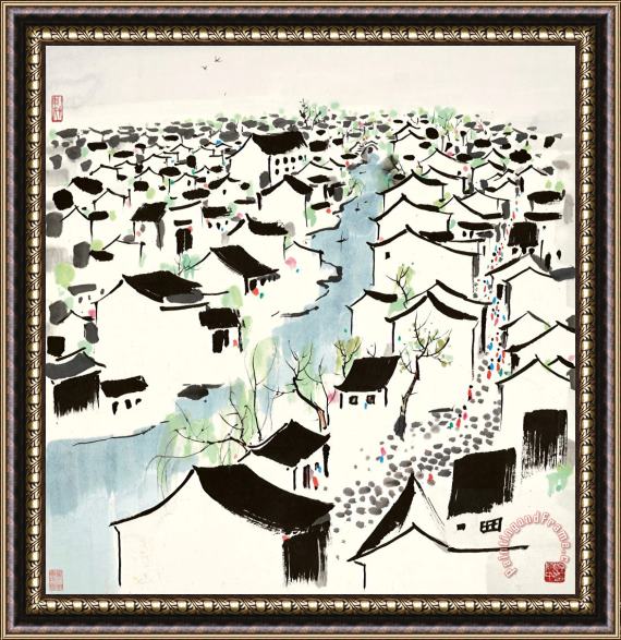 Wu Guanzhong The Hometown of Lu Xun 魯迅故鄉 Framed Painting
