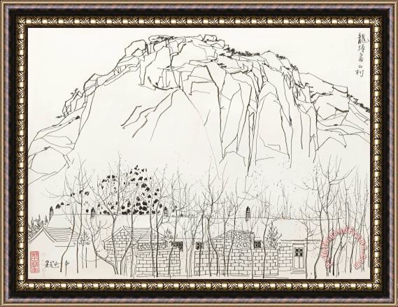 Wu Guanzhong The New Village Framed Painting