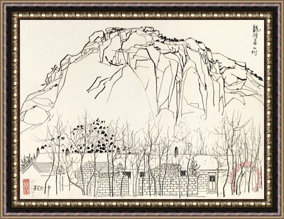 Wu Guanzhong The New Village Framed Painting