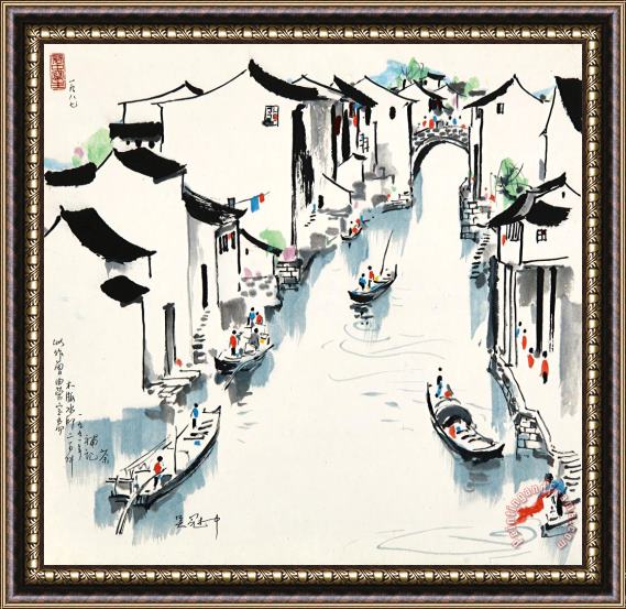 Wu Guanzhong Water Alley in Jiangnan, 1987 Framed Print