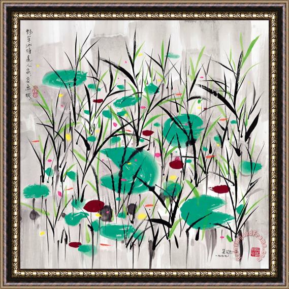 Wu Guanzhong Weeds in a Pond Framed Print