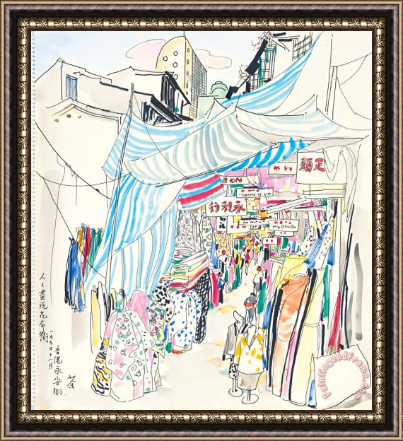 Wu Guanzhong Wing on Street Cloth Alley, 1990 Framed Print