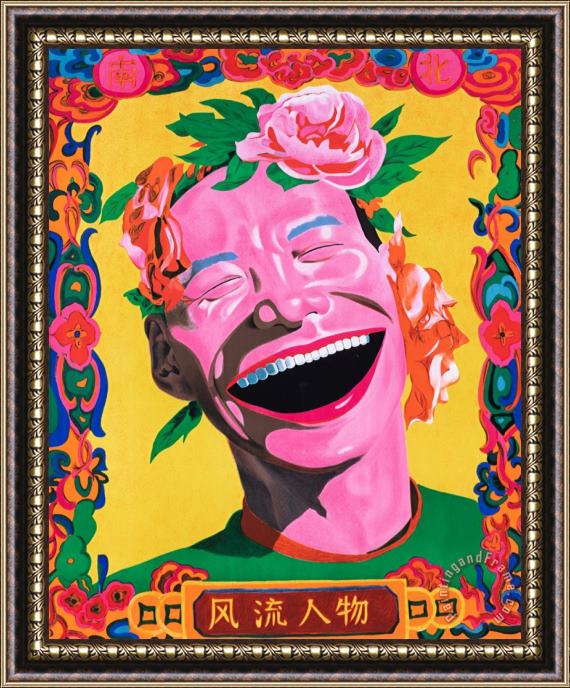 Yue Minjun Remarkable People, 2009 Framed Painting