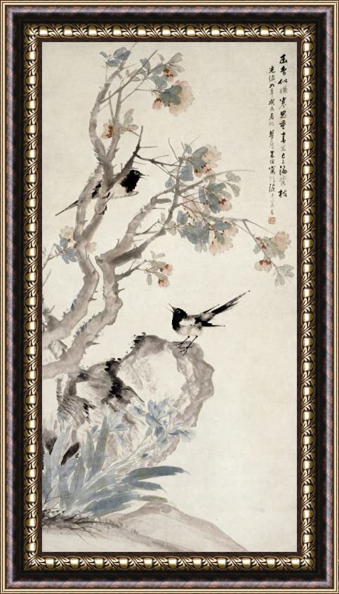 Zhu Cheng Birds And Flowering Tree Framed Painting