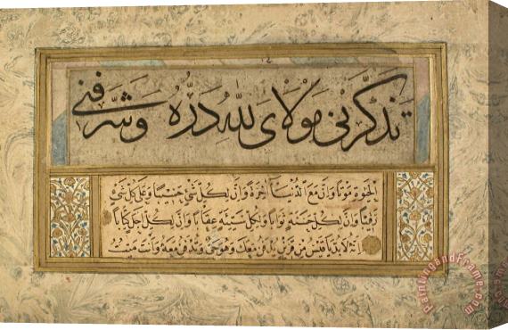 Containing calligraphies ascribed to Seyh Hamdullah Murakka (calligraphic Album) Stretched Canvas Painting / Canvas Art