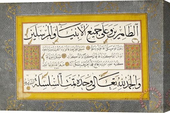 Containing Sekerzade Mehmed Efendi's Calligraphies Murakka (calligraphic Album) Stretched Canvas Print / Canvas Art