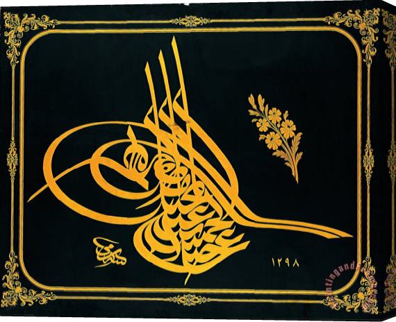Executed by Sami Efendi Tugra (imperial Monogram) of Sultan Abdulhamid II (r. 1876 1909) Stretched Canvas Print / Canvas Art
