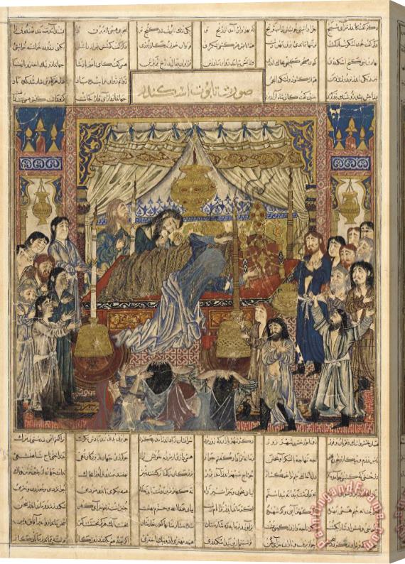 Firdawsi Folio From a Shahnama (book of Kings) Stretched Canvas Print / Canvas Art