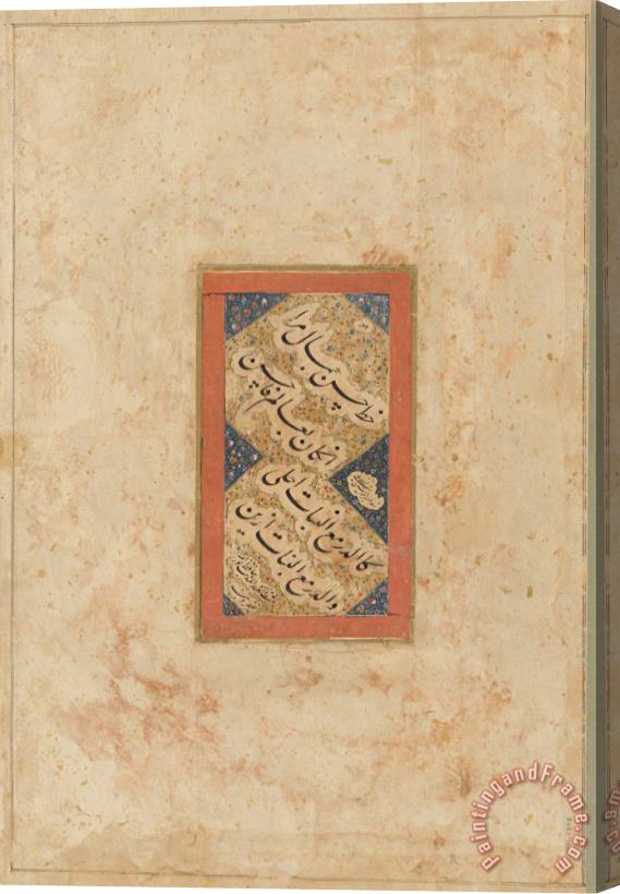 Hafiz Nurullah Page From an Album Calligraphy Panel (verso) Stretched Canvas Print / Canvas Art