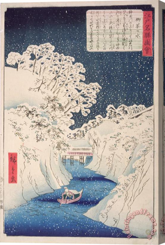 Hiroshige Views of Edo Stretched Canvas Print / Canvas Art