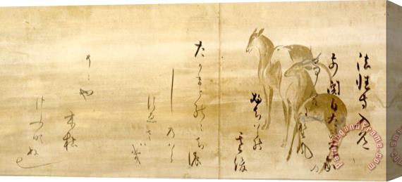 Honami Koetsu Calligraphy of Poems From The Shinkokin Wakashu on Paper Decorated with Deer Stretched Canvas Painting / Canvas Art
