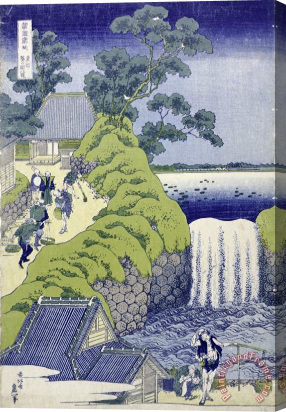 Katsushika Hokusai Aoigaoka Waterfall in The Eastern Capital Stretched Canvas Print / Canvas Art