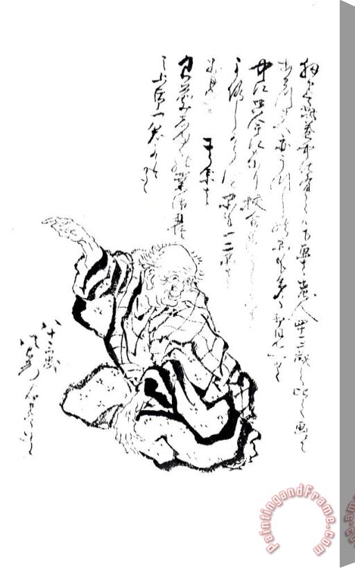 Katsushika Hokusai Hokusai Self Portrait Stretched Canvas Print / Canvas Art