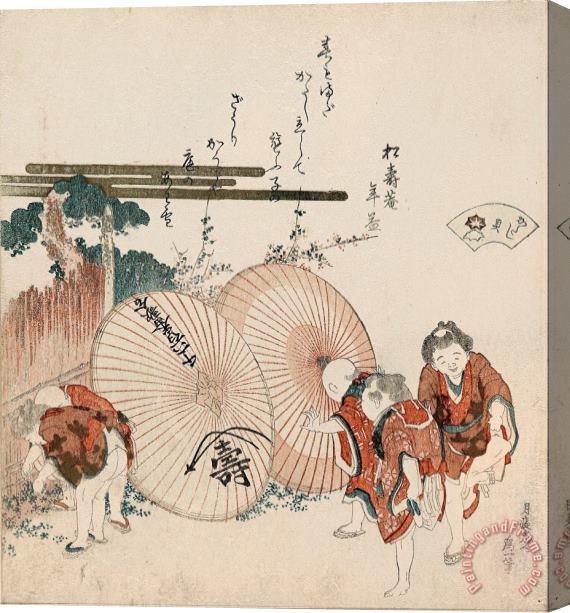 Katsushika Hokusai Lost Love Shell (katashigai) Stretched Canvas Print / Canvas Art