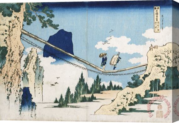 Katsushika Hokusai Minister Toru Stretched Canvas Painting / Canvas Art