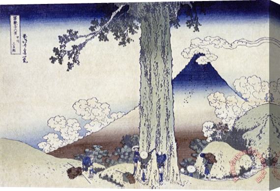 Katsushika Hokusai Mishima Pass in Kai Province Stretched Canvas Painting / Canvas Art