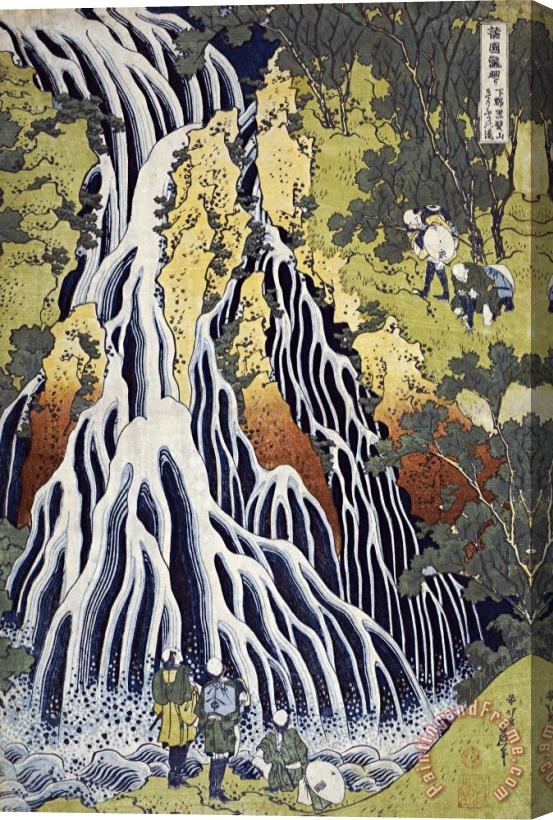 Katsushika Hokusai The Kirifuri Waterfall Stretched Canvas Painting / Canvas Art